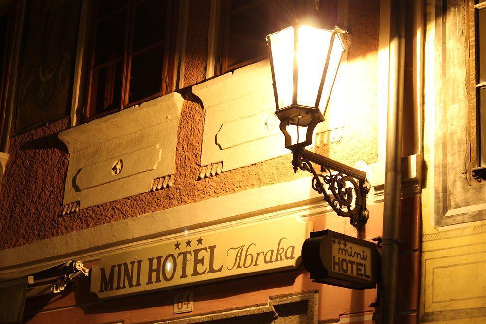 Český Krumlov Mini Hotel Abraka & Apartments מראה חיצוני תמונה